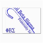 sigma 4_canes_peppermint_sin Postcard 5  x 7 