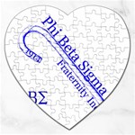 sigma 4_canes_peppermint_sin Jigsaw Puzzle (Heart)