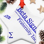 sigma 4_canes_peppermint_sin Star Ornament (Two Sides)