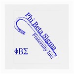 sigma 4_canes_peppermint_sin Glasses Cloth (Medium)