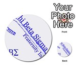 sigma 4_canes_peppermint_sin Multi-purpose Cards (Round)