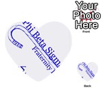 sigma 4_canes_peppermint_sin Multi-purpose Cards (Heart)