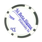sigma 4_canes_peppermint_sin Poker Chip Card Guard (10 pack)