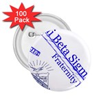 sigma 4_canes_peppermint_si 2.25  Button (100 pack)