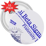 sigma 4_canes_peppermint_si 3  Button (10 pack)