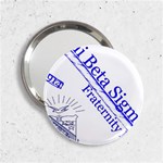 sigma 4_canes_peppermint_si 2.25  Handbag Mirror