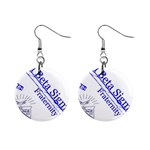 sigma 4_canes_peppermint_si 1  Button Earrings