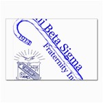 sigma 4_canes_peppermint_si Postcard 5  x 7 