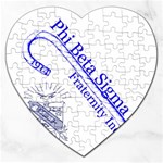 sigma 4_canes_peppermint_si Jigsaw Puzzle (Heart)