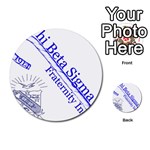 sigma 4_canes_peppermint_si Multi-purpose Cards (Round)
