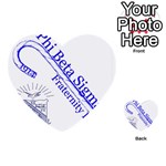 sigma 4_canes_peppermint_si Multi-purpose Cards (Heart)
