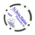 sigma 4_canes_peppermint_si Poker Chip Card Guard (10 pack)
