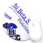 sigma 4_canes_peppermint_ Round Mousepad