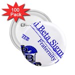 sigma 4_canes_peppermint_ 2.25  Button (100 pack)