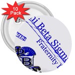 sigma 4_canes_peppermint_ 3  Button (10 pack)