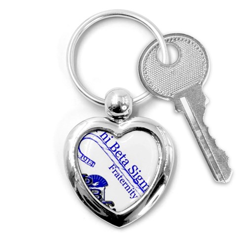 sigma 4_canes_peppermint_ Key Chain (Heart) from ArtsNow.com Front