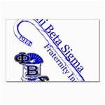 sigma 4_canes_peppermint_ Postcard 5  x 7 