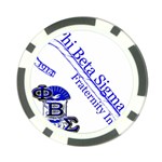 sigma 4_canes_peppermint_ Poker Chip Card Guard