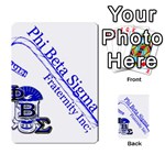 sigma 4_canes_peppermint_ Multi-purpose Cards (Rectangle)
