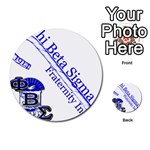 sigma 4_canes_peppermint_ Multi-purpose Cards (Round)
