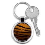 Tiger Skin 2 Key Chain (Round)