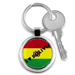 Bolivia Key Chain (Round)