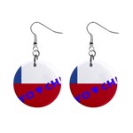 Chile 1  Button Earrings