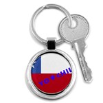 Chile Key Chain (Round)