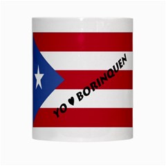 PR_Borinquen White Mug from ArtsNow.com Center