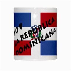 Republica Dominicana White Mug from ArtsNow.com Center