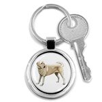 BW Yellow Labrador Retriever Dog Gifts Key Chain (Round)