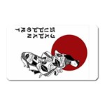 Kimono Girl Magnet (Rectangular)