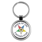 OES Lettered Key Chain (Round)