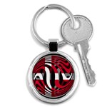 Denmark Key Chain (Round)