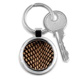 Cobra Print	 Key Chain (Round)