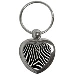 Zebra Print Big	 Key Chain (Heart)