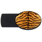 Tiger Print	 USB Flash Drive Oval (2 GB)